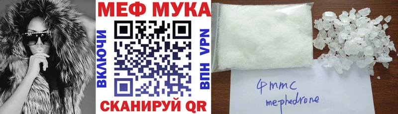 Купить Верхний Тагил COCAIN  Амфетамин  СОЛЬ  MDMA  Мефедрон  Бошки Шишки  Гашиш 