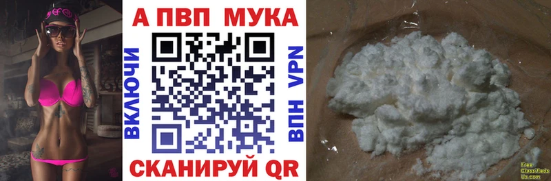 купить сайты Верхний Тагил Alpha PVP крисы CK