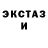 МЕТАДОН VHQ Judah Lejeune