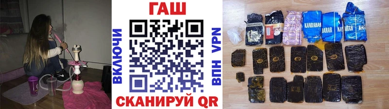 ГАШ хэш  мега ссылки  Верхний Тагил 