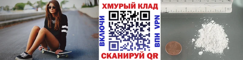 кракен рабочий сайт  Верхний Тагил  Героин афганец 