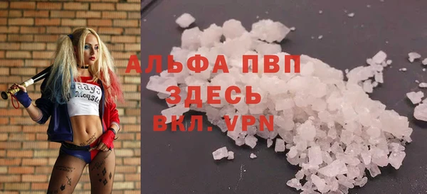 mix Беломорск