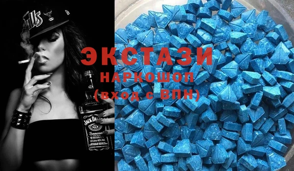 mix Беломорск