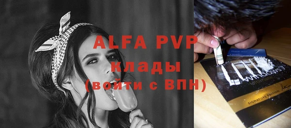 дурь Белоозёрский