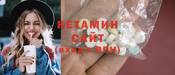 дурь Белоозёрский