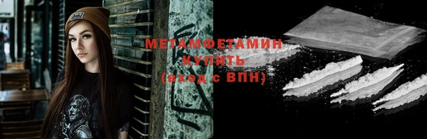 дурь Белоозёрский