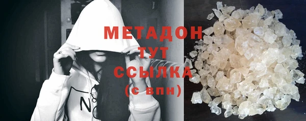 дурь Белоозёрский