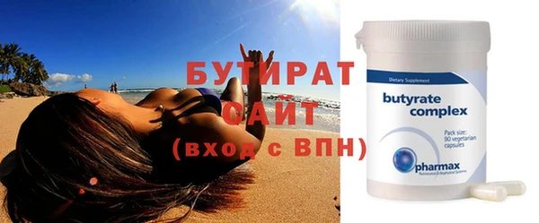 mix Беломорск
