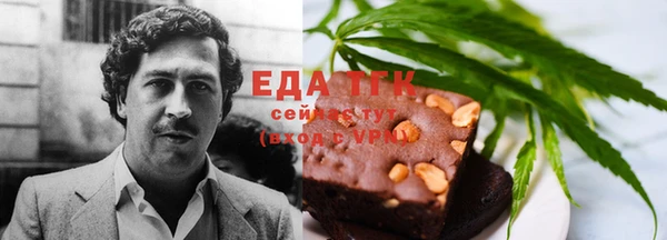 дурь Белоозёрский