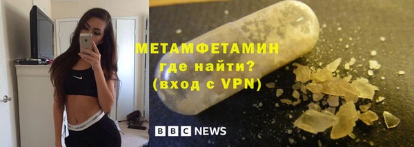 дурь Белоозёрский