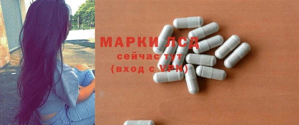 mix Беломорск