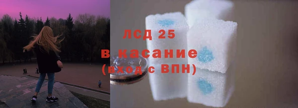 mix Беломорск