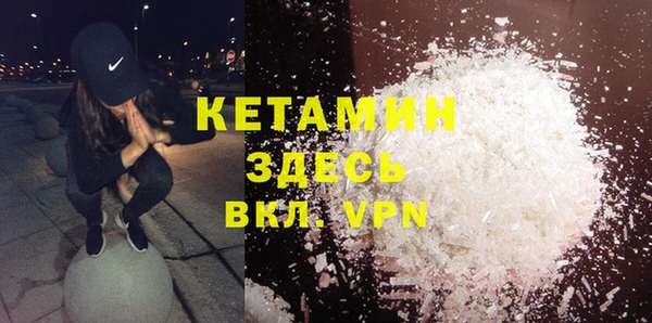 mix Беломорск