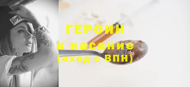 дурь Белоозёрский
