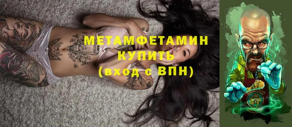 mix Беломорск
