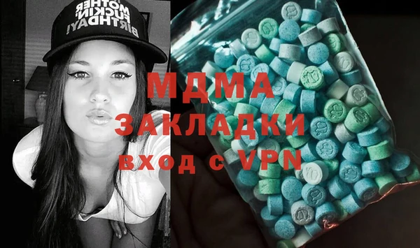 дурь Белоозёрский