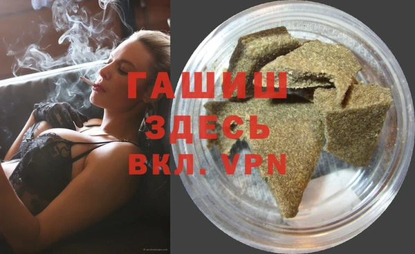 дурь Белоозёрский