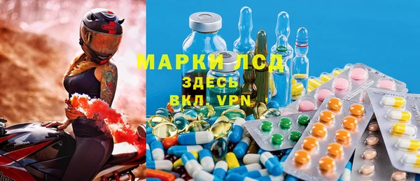 mix Беломорск