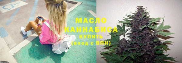дурь Белоозёрский
