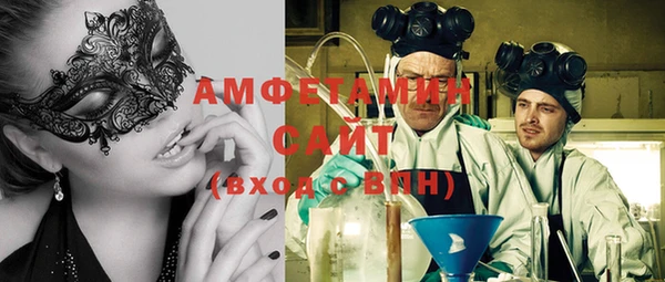 mix Беломорск