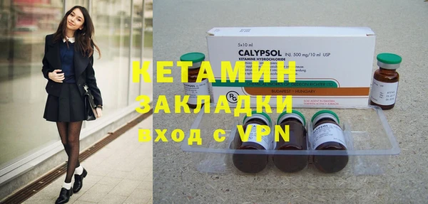 mix Беломорск
