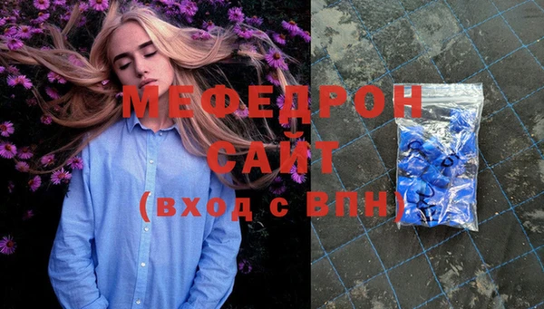 дурь Белоозёрский