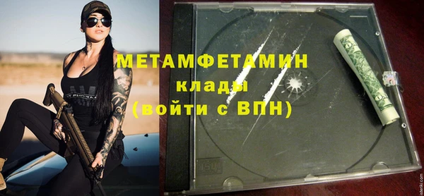 дурь Белоозёрский