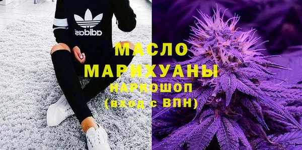 mix Беломорск
