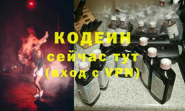 mix Беломорск