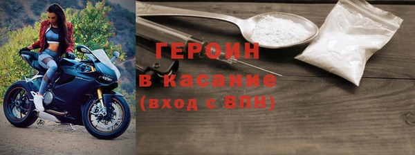 mix Беломорск