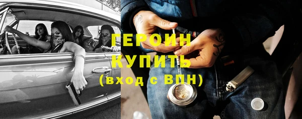 дурь Белоозёрский