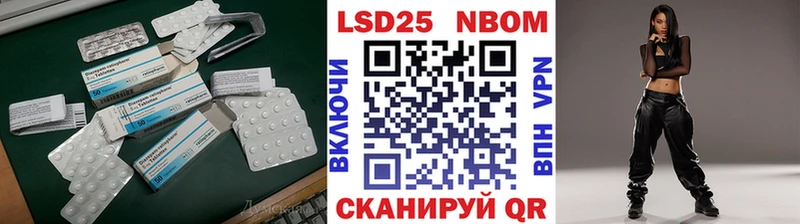 купить наркоту Верхний Тагил ЛСД экстази кислота