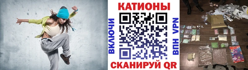 купить  сайты  Верхний Тагил  Меф мяу мяу 