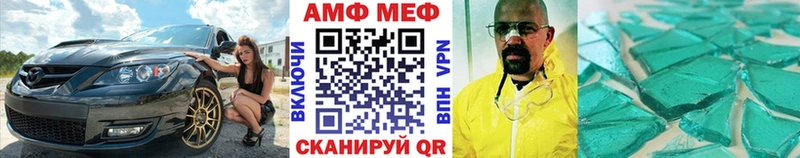 МЕТАМФЕТАМИН пудра  закладка  Верхний Тагил 