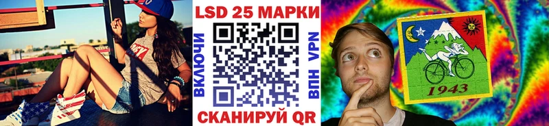 дарнет шоп  Верхний Тагил  omg онион  Марки 25I-NBOMe 1500мкг 